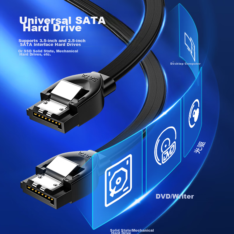 Shanze High-Speed SATA 3.0 Hard Drive Data Cable (Direct to Direct) + SATA Seria...