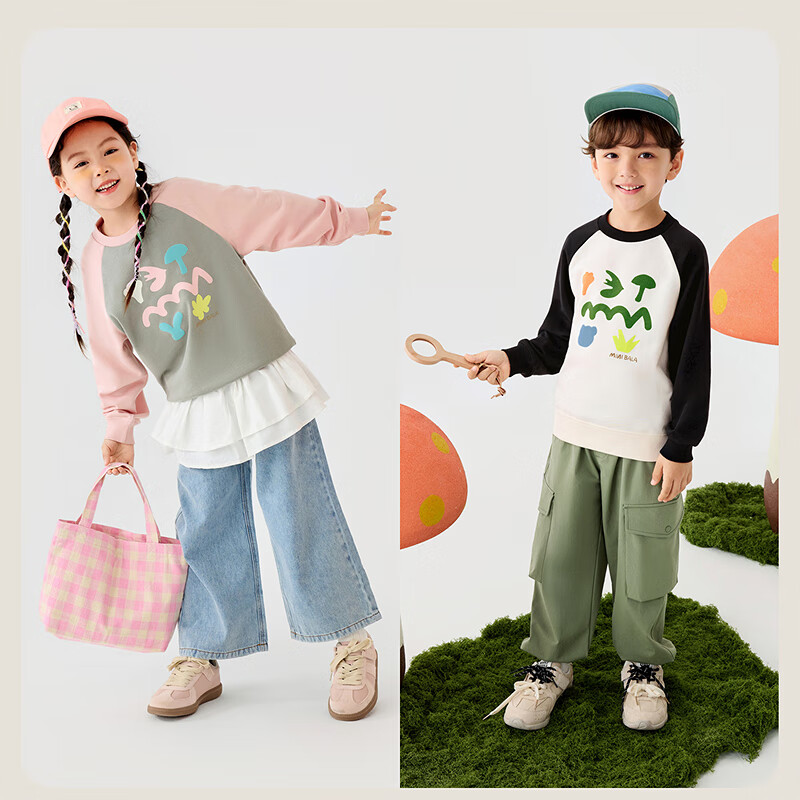 Minibala [Artist Collaboration] Unisex Kids Sweatshirt 2025 Spring Children Pare...