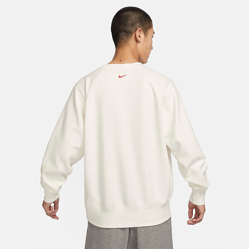 Nike Men's Winter Crew Neck Sweatshirt, Fleece-Lined for Warmth, Casual Sportswe...