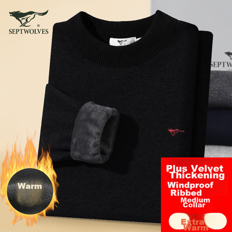 SEPTWOLVES [Mid-High Collar Fleece-Lined] Autumn And Winter Thermal Underwear fo...