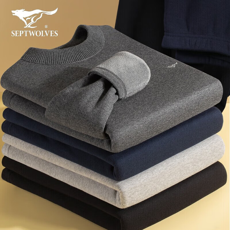 SEPTWOLVES [Mid-High Collar Fleece-Lined] Autumn And Winter Thermal Underwear fo...