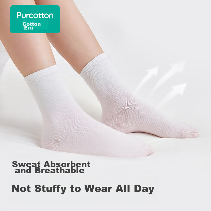 PurCotton Kids' Anti-bacterial and Odor-resistant Seamless Socks Grade 5A, Sweat...