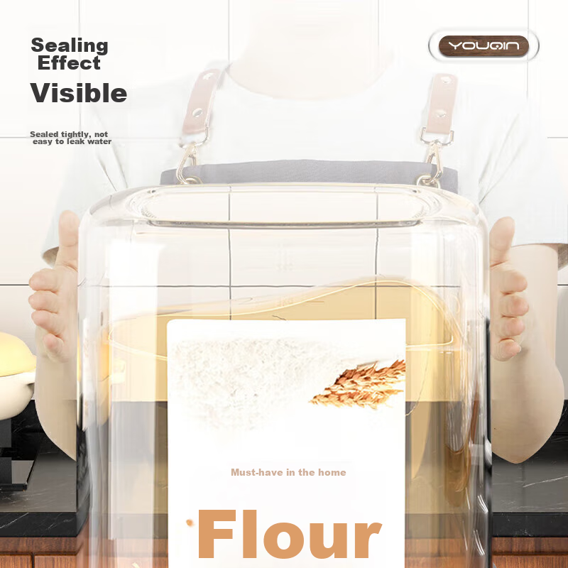 MUYA Flour Storage Container, Household Rice Bucket, Flour Bucket, Pest-Proof An...