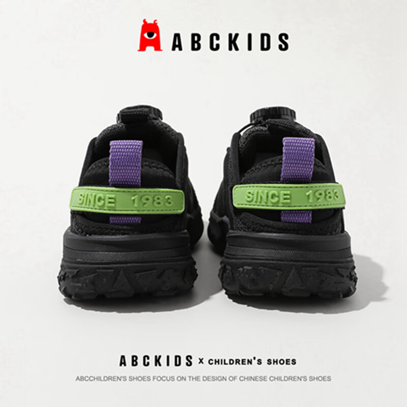 ABC KIDS Children's Sports Shoes, Spring And Autumn Boys' Casual Shoes, Girls' R...