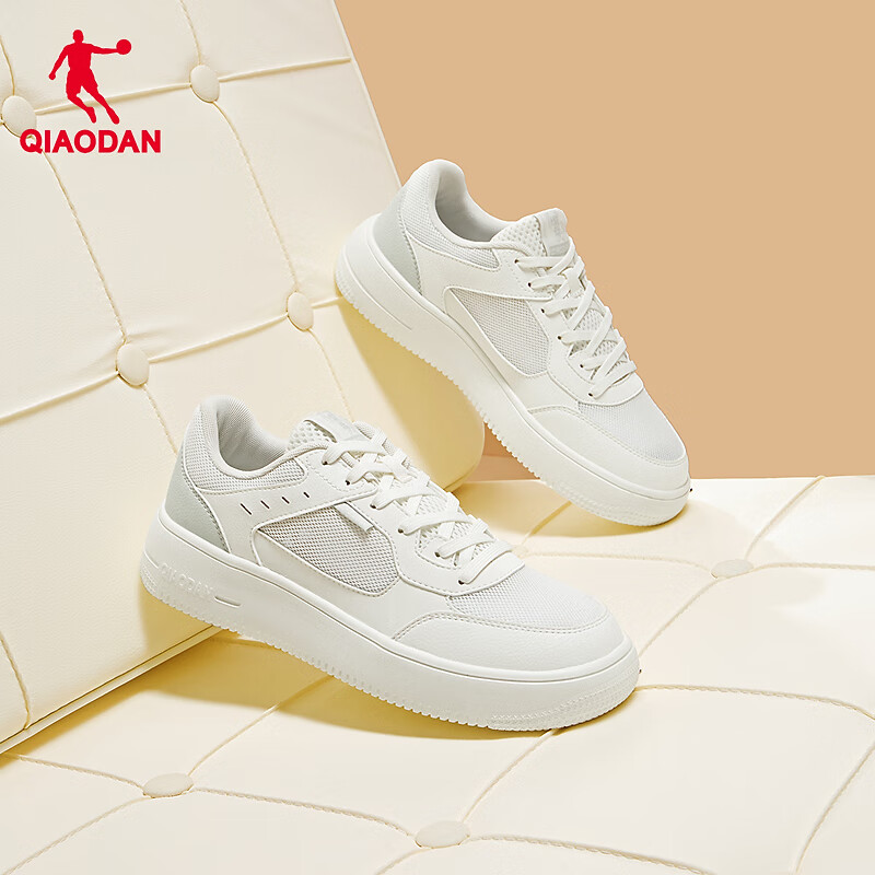 Jordan Women's Mesh Breathable White Shoes for Summer, Lightweight and Trendy Ca...