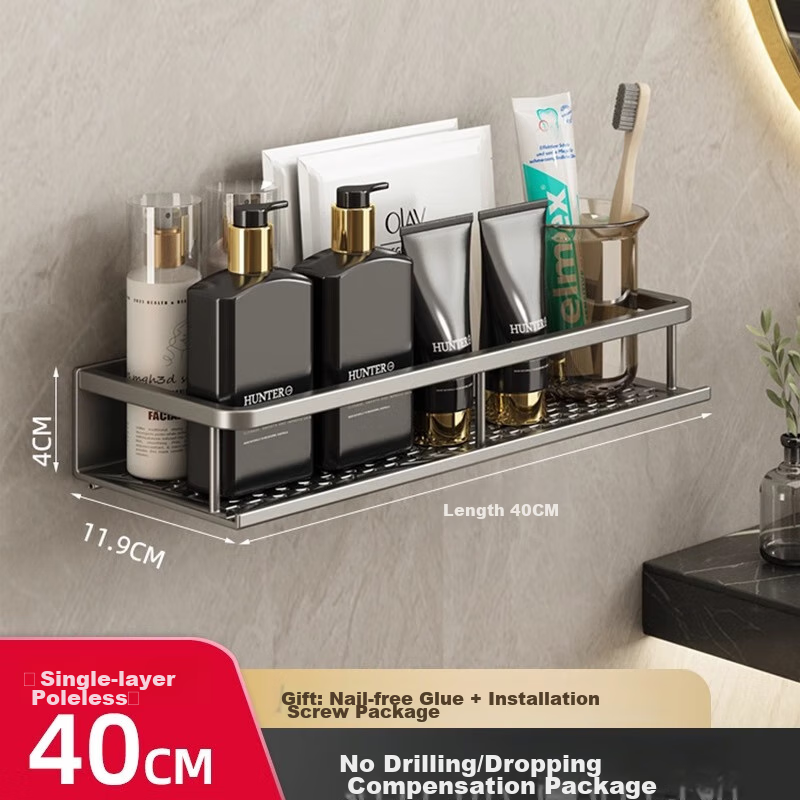 MUYA Gun-Gray Bathroom Storage Rack, Wall-Mounted Washbasin Organizer, No Drilli...