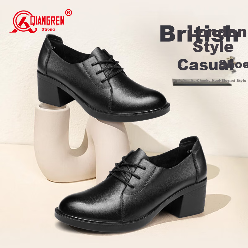 Qiangren Comfortable Women's Single Shoes Top Layer Cowhide 5.5CM Elegant High H...
