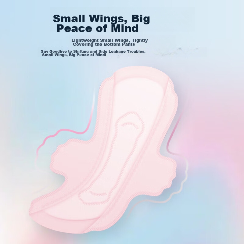 Rourou Mini Sanitary Napkins with Wings, Soft Cotton, 190mm, 20 Pieces, Low Quan...