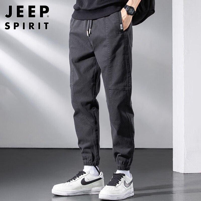 JEEP SPIRIT Men's Casual Pants, Spring And Summer Korean Style Trousers, Men's C...