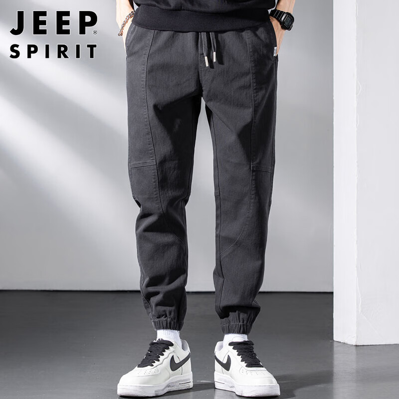 JEEP SPIRIT Men's Casual Pants, Spring And Summer Korean Style Trousers, Men's C...
