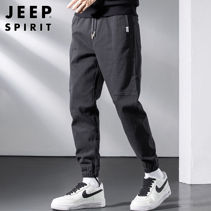 JEEP SPIRIT Men's Casual Pants, Spring And Summer Korean Style Trousers, Men's C...