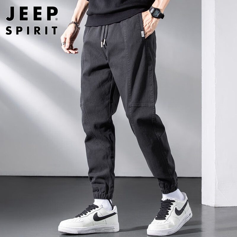 JEEP SPIRIT Men's Casual Pants, Spring And Summer Korean Style Trousers, Men's C...