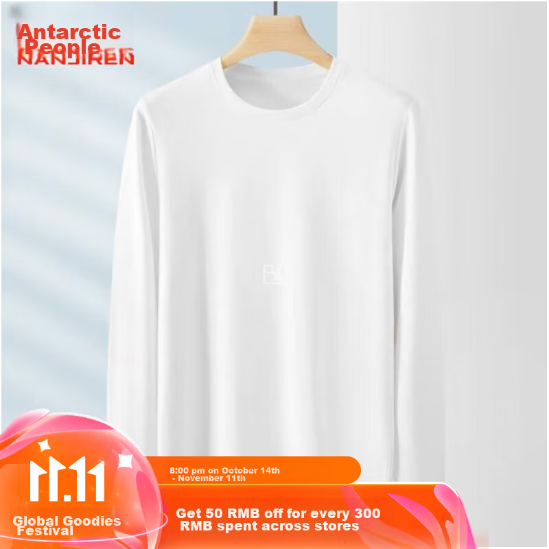 NanJiren Spring Long-Sleeve Undershirt for Men And Women, Round Neck, Combed Cot...