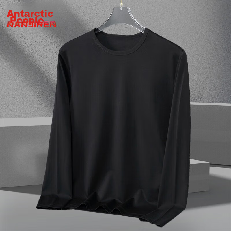 NanJiren Spring Long-Sleeve Undershirt for Men And Women, Round Neck, Combed Cot...