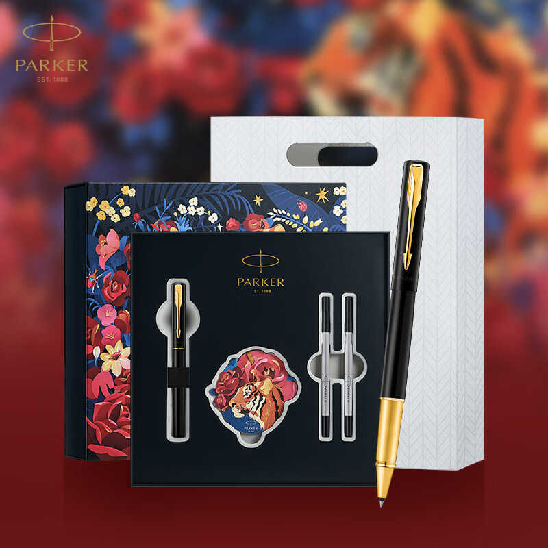 Parker Signature Pen, Student And Adult Handwriting Practice, Birthday Gift for...