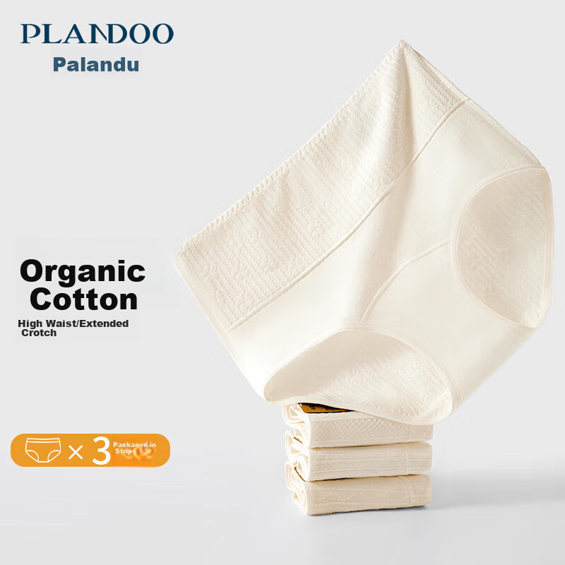 Palanduo Women's Underwear, 3-Pack, High-Waisted, Extended Crotch, 0% Cotton, An...