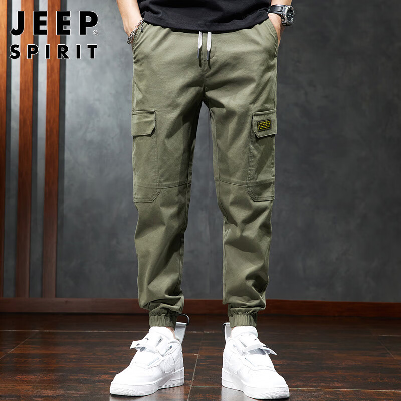 JEEP SPIRIT Men's Casual Pants, Loose-Fitting Spring And Summer Cargo Pants, Men...