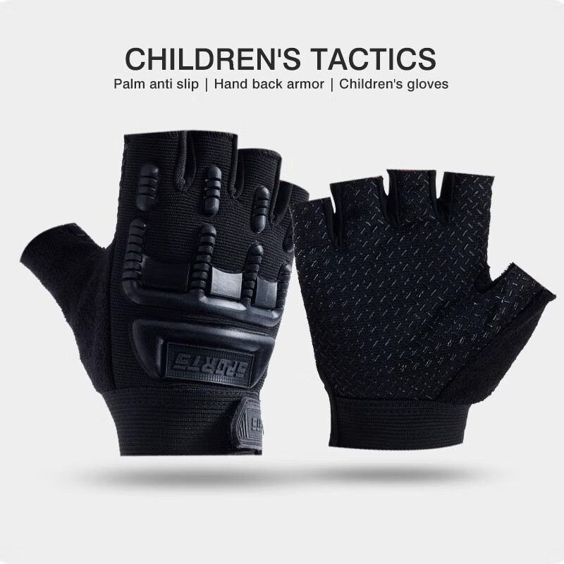 Ousen Children's Tactical Gloves for Cycling Sports, Protective and Abrasion Res...