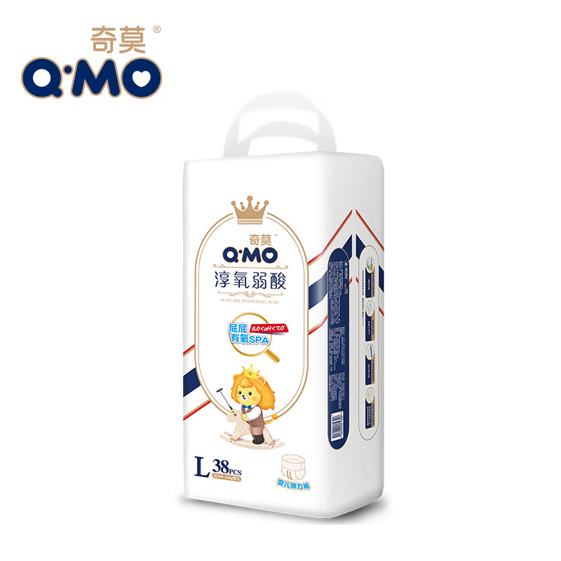 Qimo Q-MO Royal Mild Acid Pull-Up Pants, L38 Pieces (9-14kg), Large Size, Elasti...