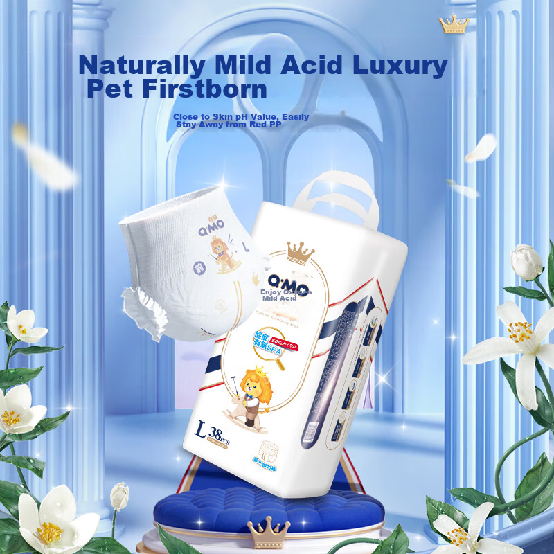 Qimo Q-MO Royal Mild Acid Pull-Up Pants, L38 Pieces (9-14kg), Large Size, Elasti...