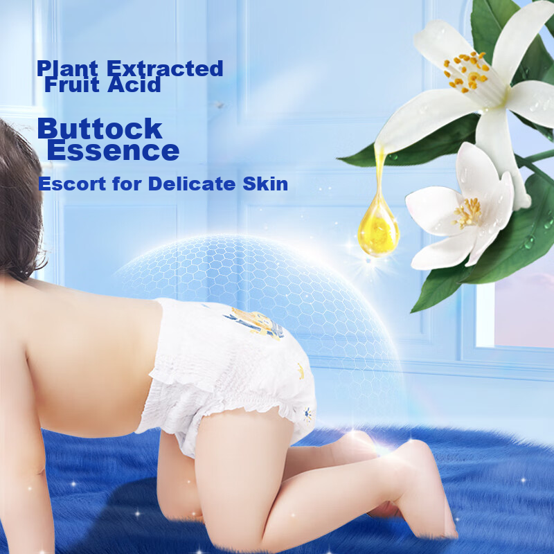 Qimo Q-MO Royal Mild Acid Pull-Up Pants, L38 Pieces (9-14kg), Large Size, Elasti...