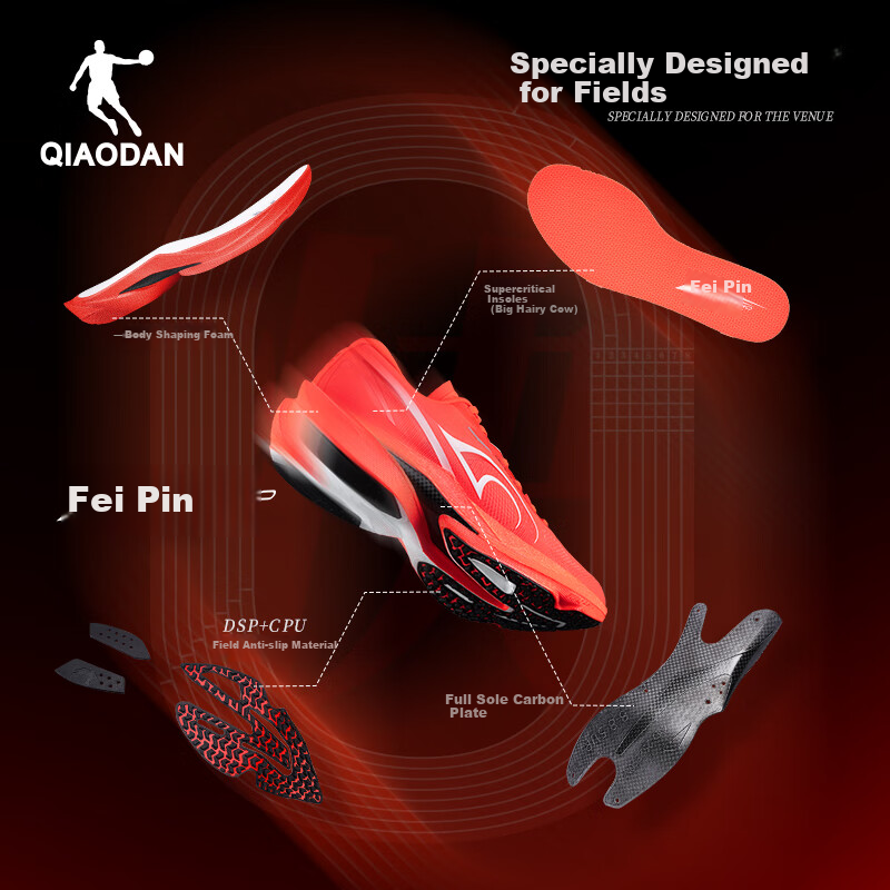 Jordan Zoom 2 PRO Men's Track Racing Athletic Shoes with Cushioning and Shock Ab...