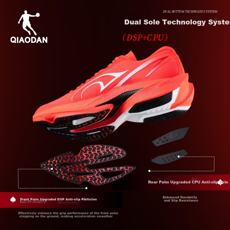 Jordan Zoom 2 PRO Men's Track Racing Athletic Shoes with Cushioning and Shock Ab...