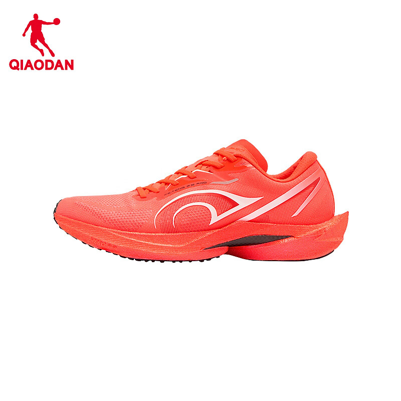 Jordan Zoom 2 PRO Men's Track Racing Athletic Shoes with Cushioning and Shock Ab...