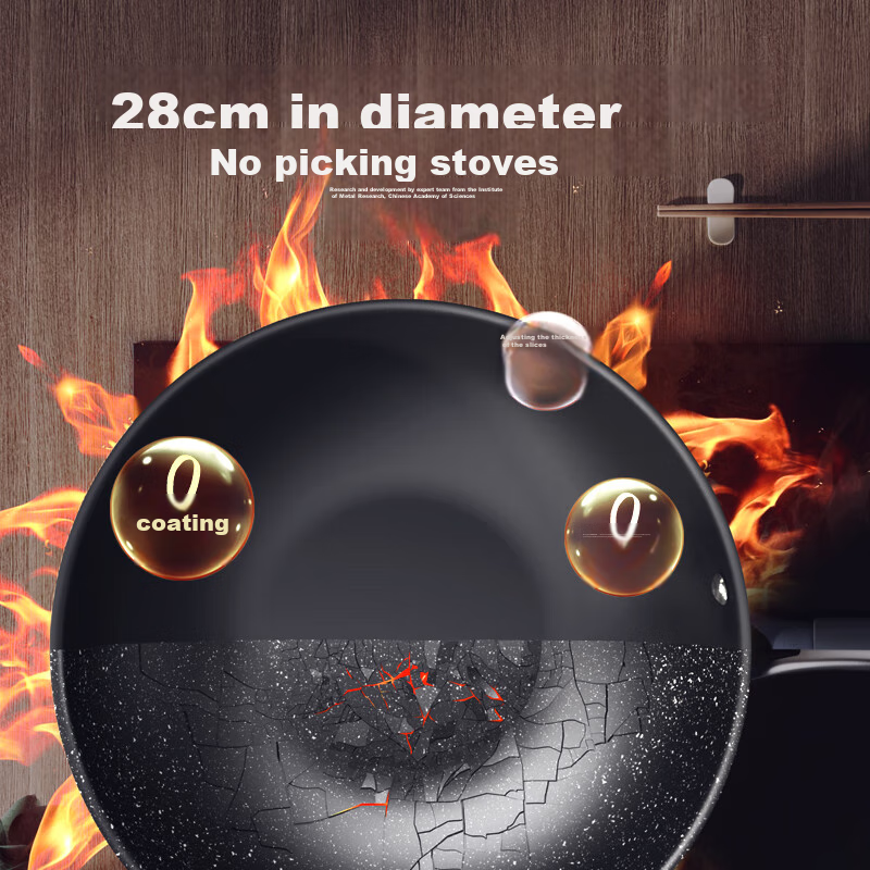 Sanhe Non-Coated Non-Stick Wok, Titanium Alloy Frying Pan, 32cm Tianxiong Black...