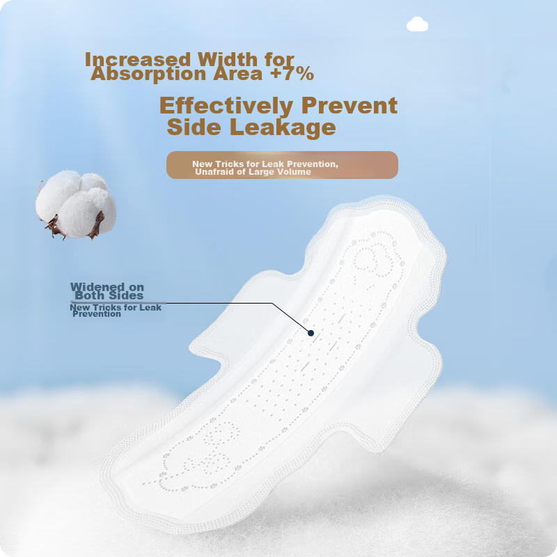 Qidukongian Tianshan Cotton Sanitary Napkins, Pure Cotton Xinjiang Cotton, 68 Pi...