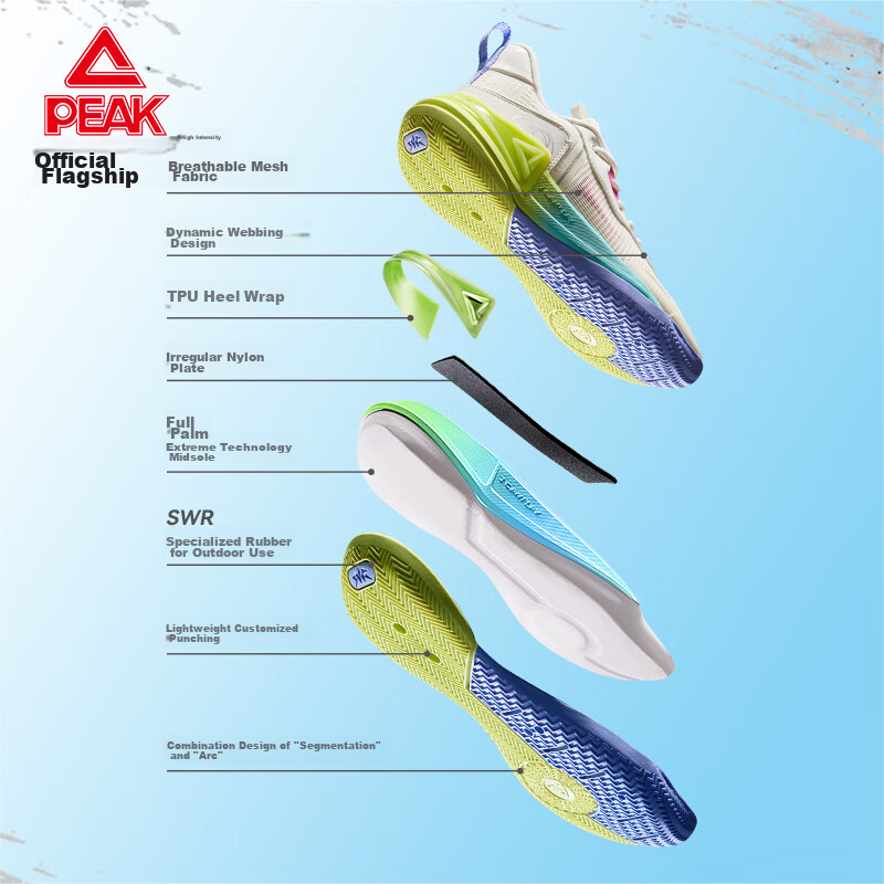 PEAK Taiji Youxia 2.0 Basketball Shoes for Men, Comfortable Shock-Absorbing, Pra...