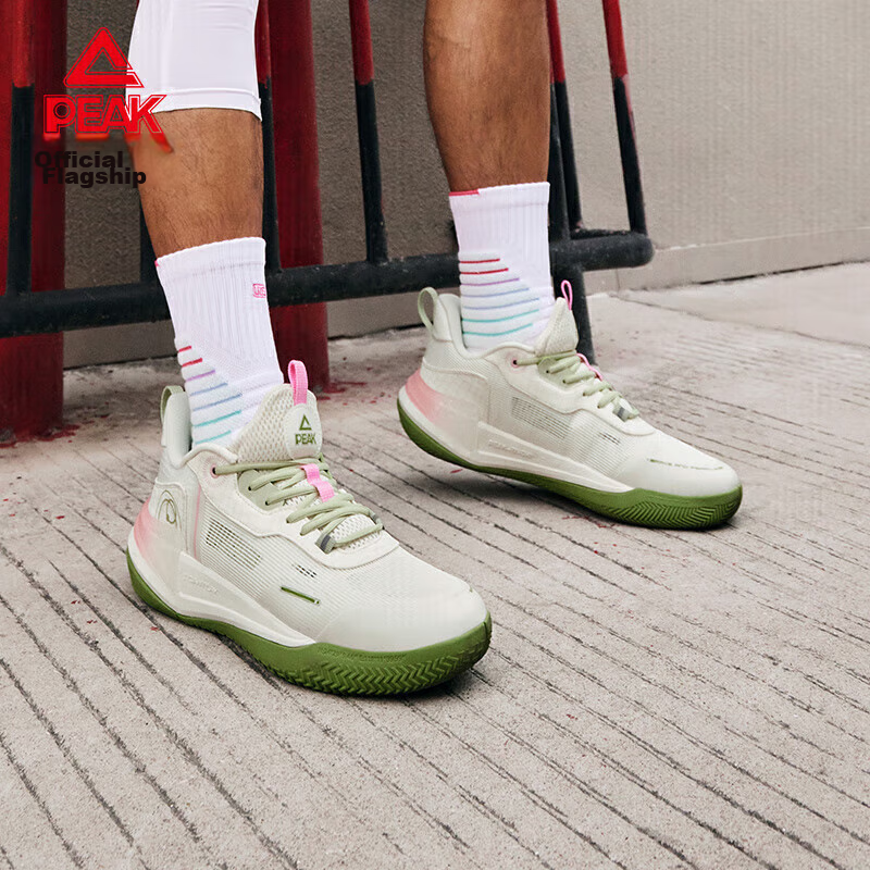 PEAK Taiji Youxia 2.0 Basketball Shoes for Men, Comfortable Shock-Absorbing, Pra...