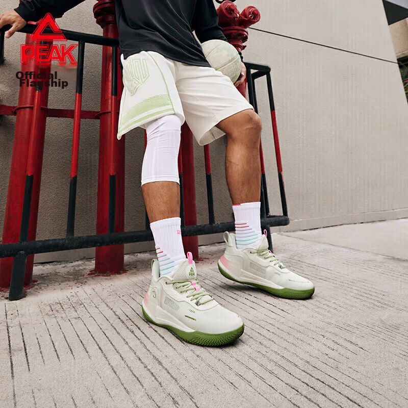 PEAK Taiji Youxia 2.0 Basketball Shoes for Men, Comfortable Shock-Absorbing, Pra...