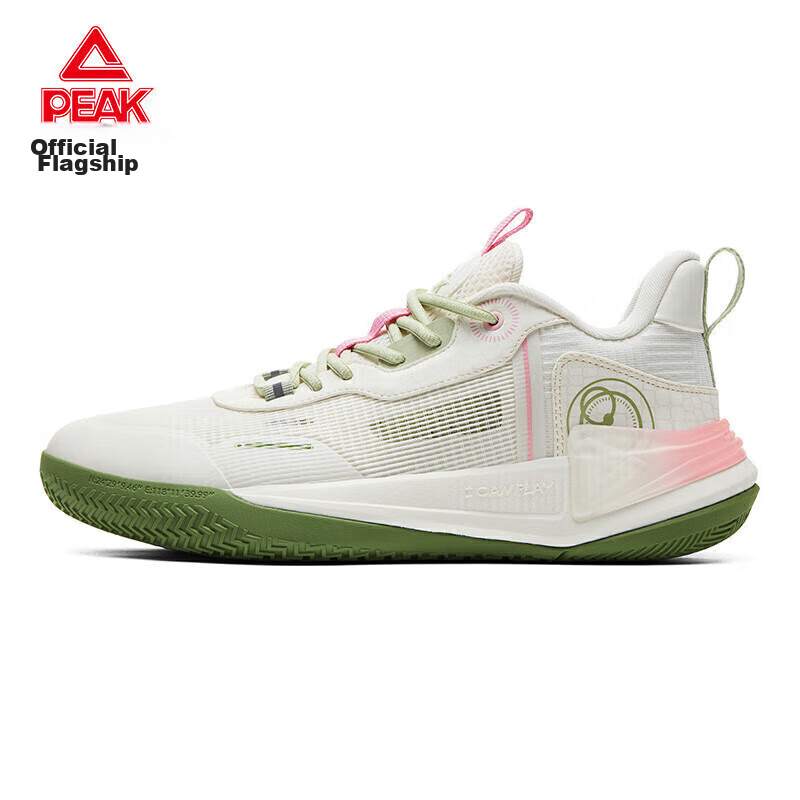 PEAK Taiji Youxia 2.0 Basketball Shoes for Men, Comfortable Shock-Absorbing, Pra...