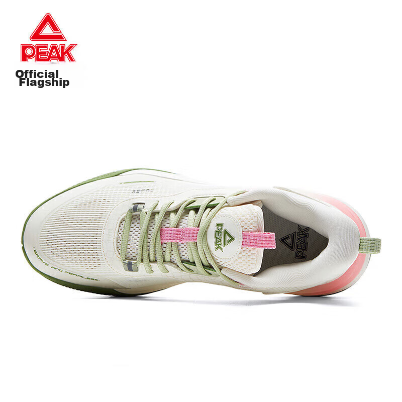 PEAK Taiji Youxia 2.0 Basketball Shoes for Men, Comfortable Shock-Absorbing, Pra...