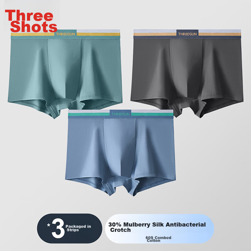 THREEGUN 【Simple Series】Upgraded Men's Cotton Underwear Color-Block Summer Mid...