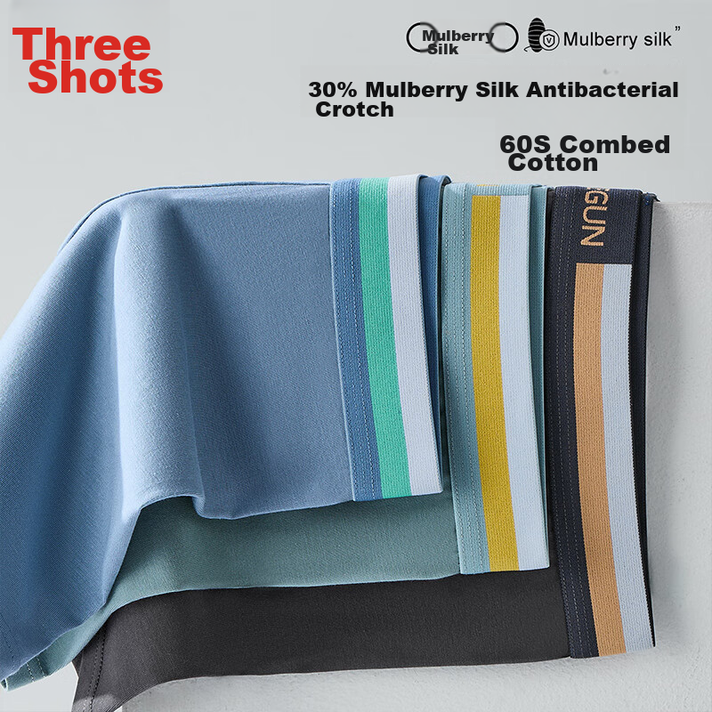THREEGUN 【Simple Series】Upgraded Men's Cotton Underwear Color-Block Summer Mid...