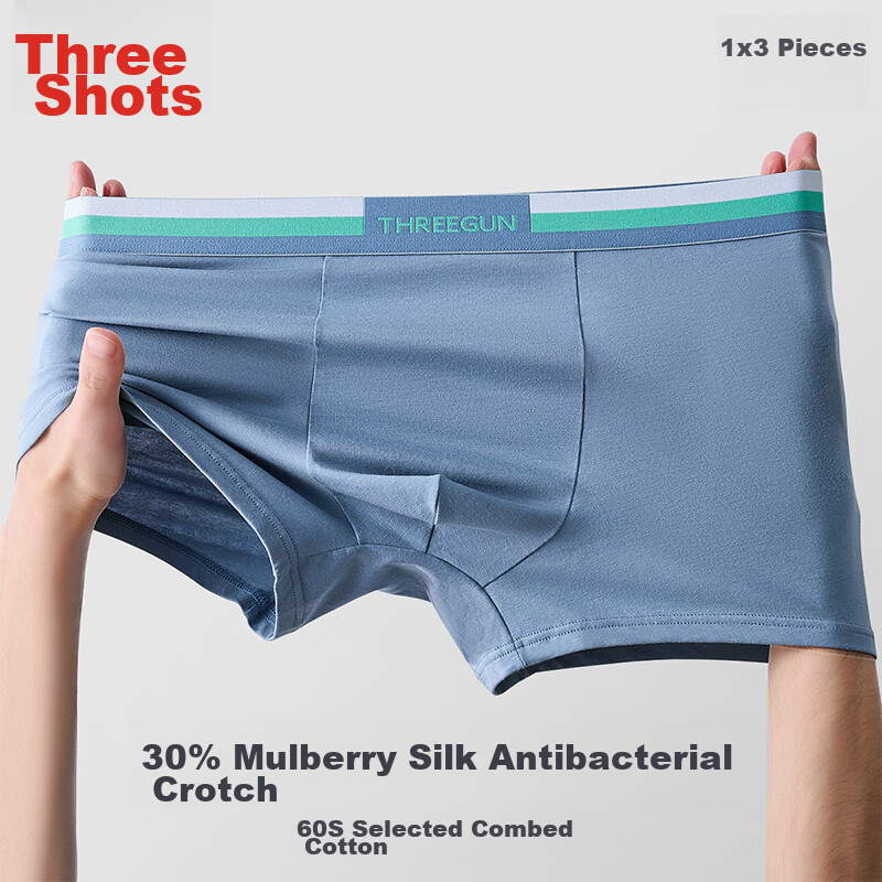 THREEGUN 【Simple Series】Upgraded Men's Cotton Underwear Color-Block Summer Mid...
