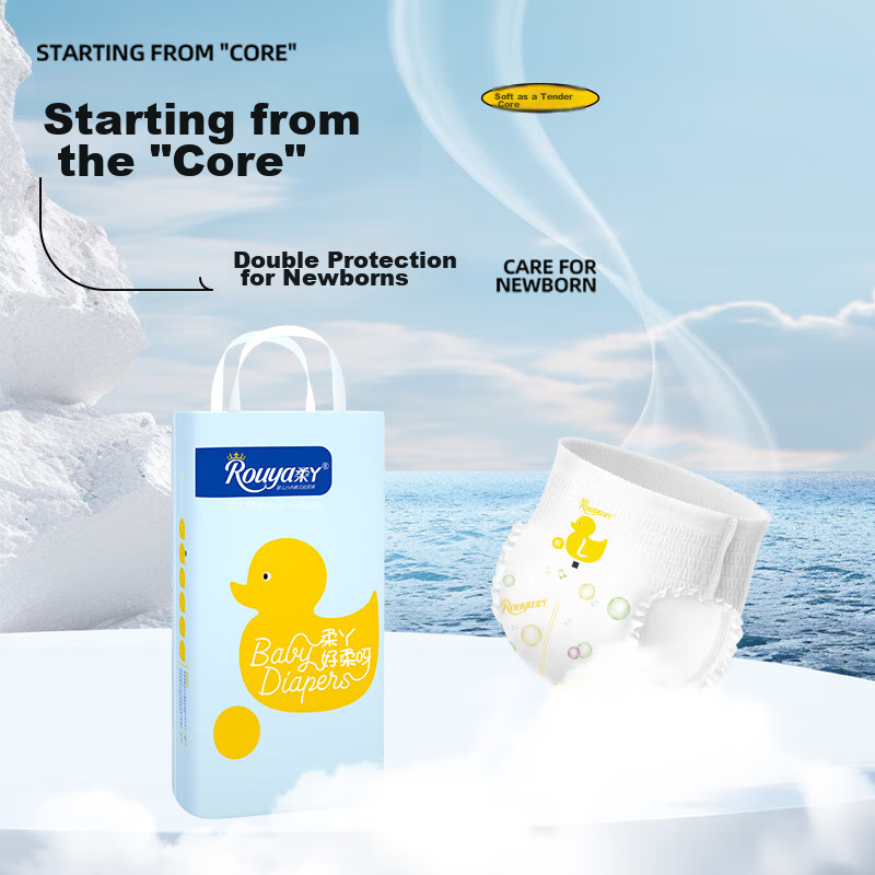 Roya Xin Soft Diapers M 62 Pieces (6-11KG), Ultra-Thin Core, Waistband, Breathab...