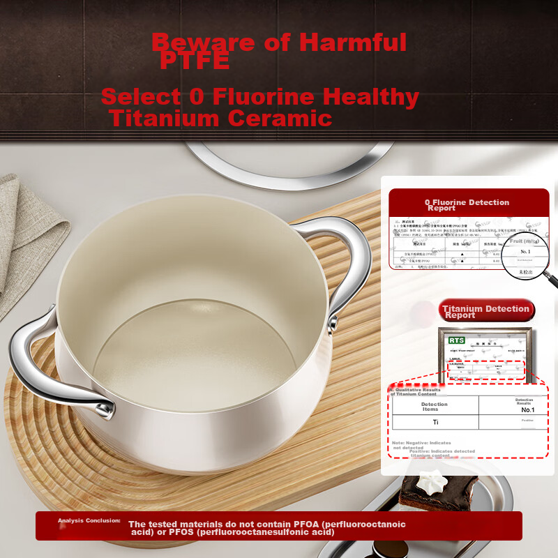 San Si Steel Soup Pot, Ceramic Non-Stick Cooking Pot, Home Use for Soup And Stew...