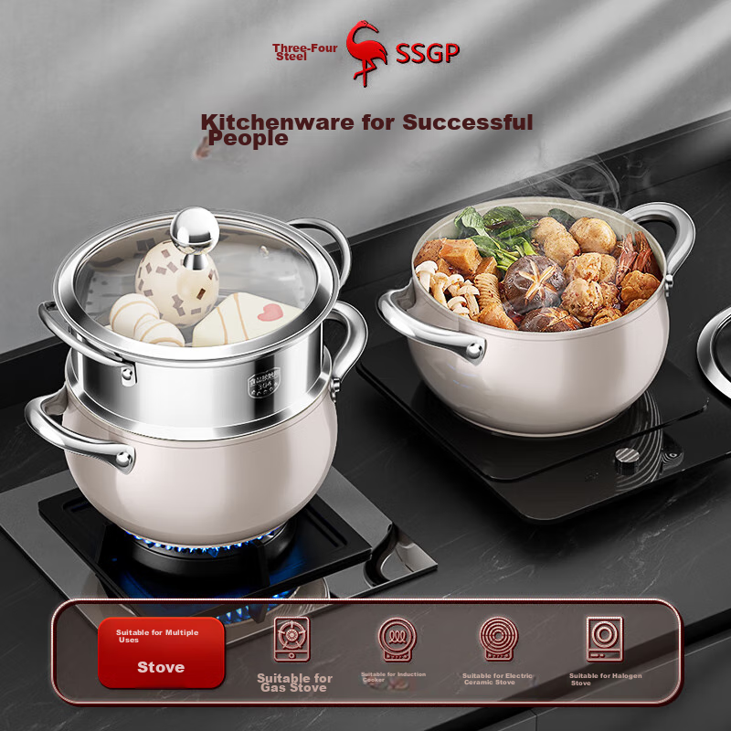 San Si Steel Soup Pot, Ceramic Non-Stick Cooking Pot, Home Use for Soup And Stew...