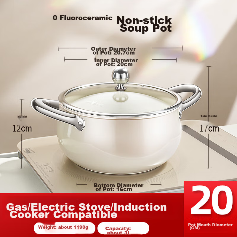San Si Steel Soup Pot, Ceramic Non-Stick Cooking Pot, Home Use for Soup And Stew...