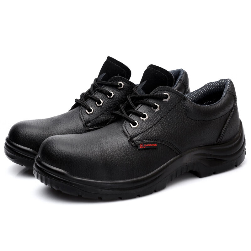 Qiangren Safety Shoes JY6008, Jihua 3515LA Certified 6KV Electrical Insulation S...