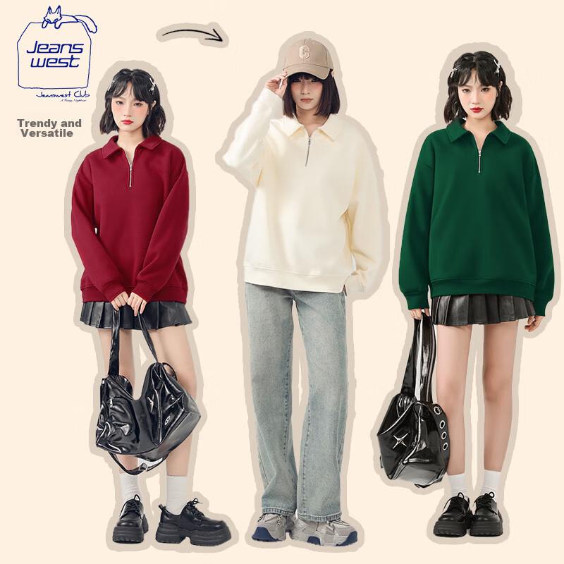 JEANSWEST CLUB Women's Sweatshirt, Spring And Autumn Half-Zip Polo Collar, Contr...