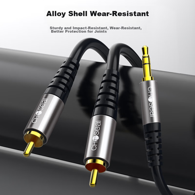 Akihabara (CHOSEAL) 3.5mm to Dual RCA Audio Cable, Aluminum Alloy Shell, One-To...