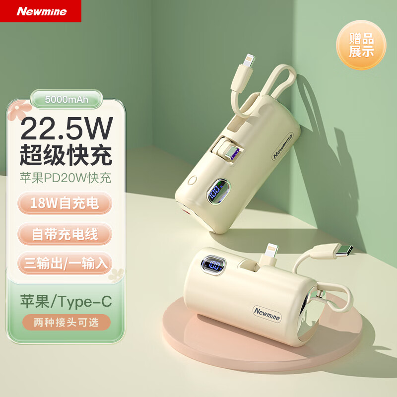 Newman LY36 Bone Conduction Concept Bluetooth Headphones, Open-Style Wireless, C...