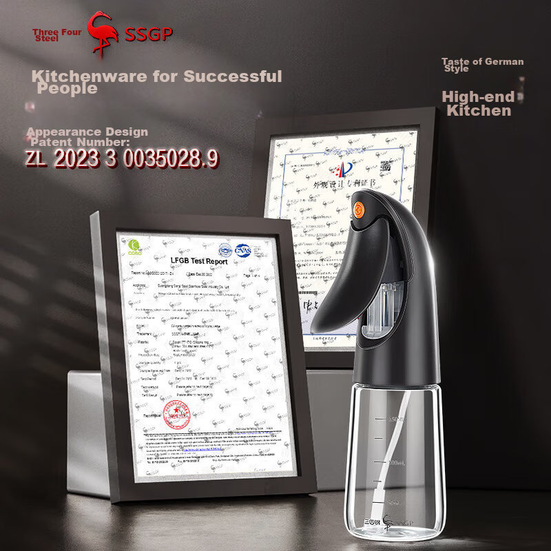 San Si Steel Spray Oil Bottle, Atomizing Glass Seasoning Oil Bottle with Scale,...