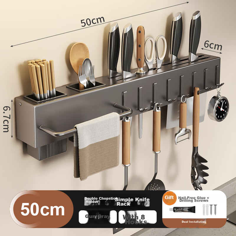 PINYU Kitchen Knife And Utensil Wall-Mounted Multifunctional Knife Holder Storag...