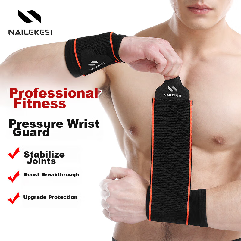 Nailikesi Fitness Wrist Support Brace for Badminton, Push-Ups, Basketball, TFCC...