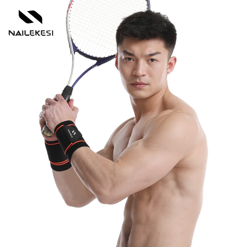 Nailikesi Fitness Wrist Support Brace for Badminton, Push-Ups, Basketball, TFCC...